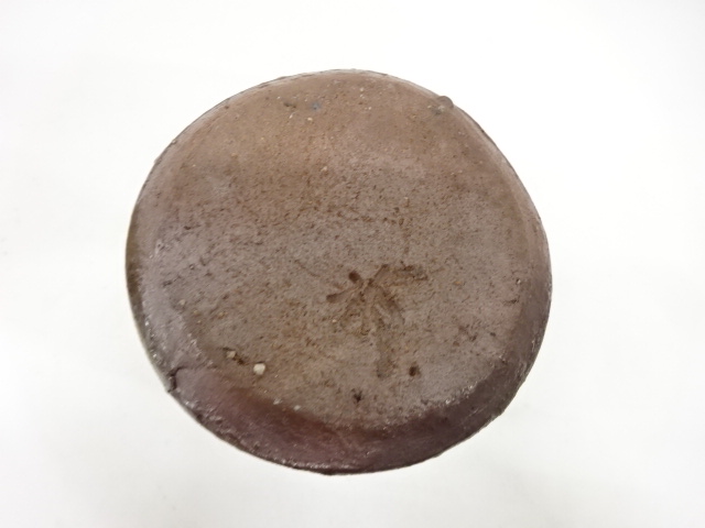  備前焼　鈴木黄弌造　花入